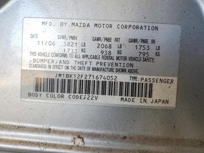 2007 Mazda 3 მანქანა იყიდება აუქციონზე, vin: JM1BK12F271674052, აუქციონის ნომერი: 60446056