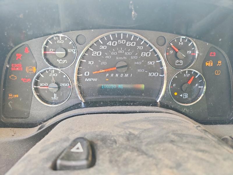 Продажа на аукционе авто 2021 Gmc Savana, vin: 7GZ07RF71MN002307, номер лота: 59866726