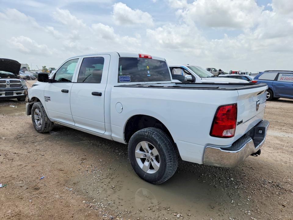 2023 Ram 1500 Classic მანქანა იყიდება აუქციონზე, vin: 3C6RR7KG1PG647911, აუქციონის ნომერი: 61390886