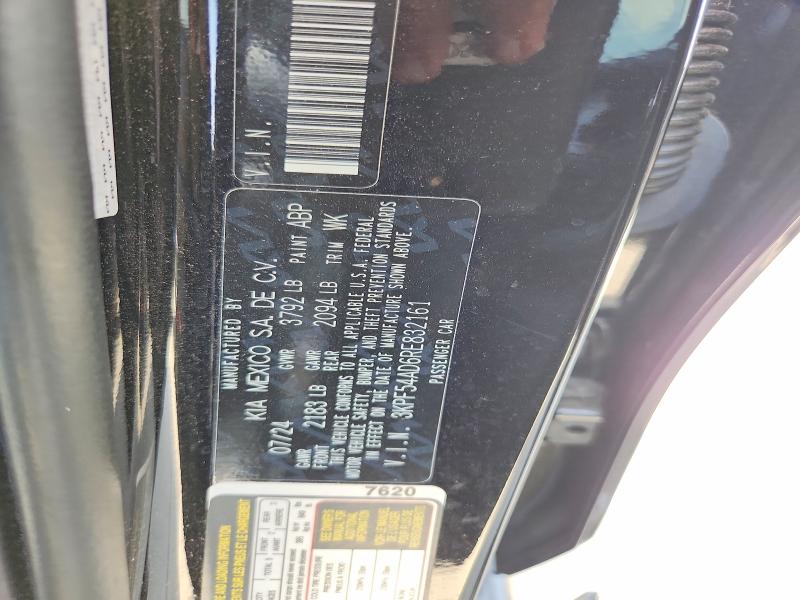 2024 Kia Forte მანქანა იყიდება აუქციონზე, vin: 3KPF54AD6RE832161, აუქციონის ნომერი: 61534246