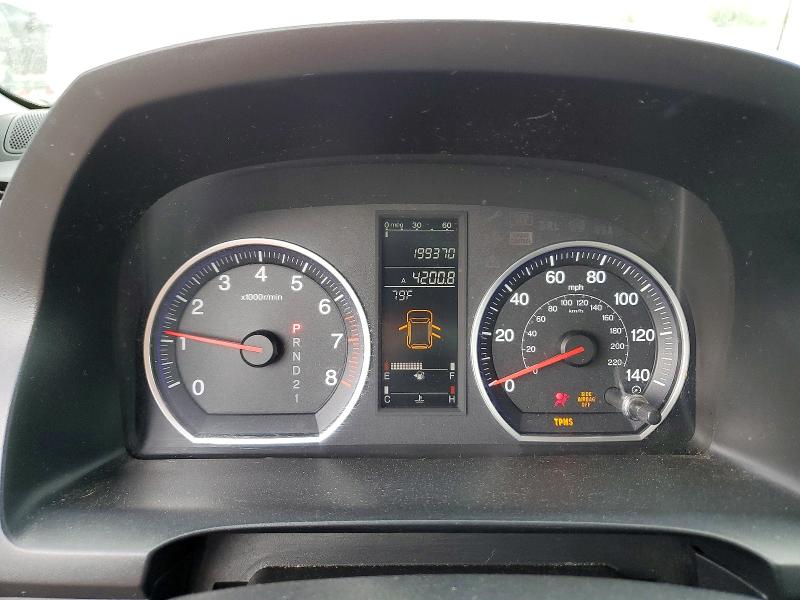 Продаж на аукціоні авто 2007 Honda Cr-v, vin: JHLRE48507C047900, номер лоту: 61087226