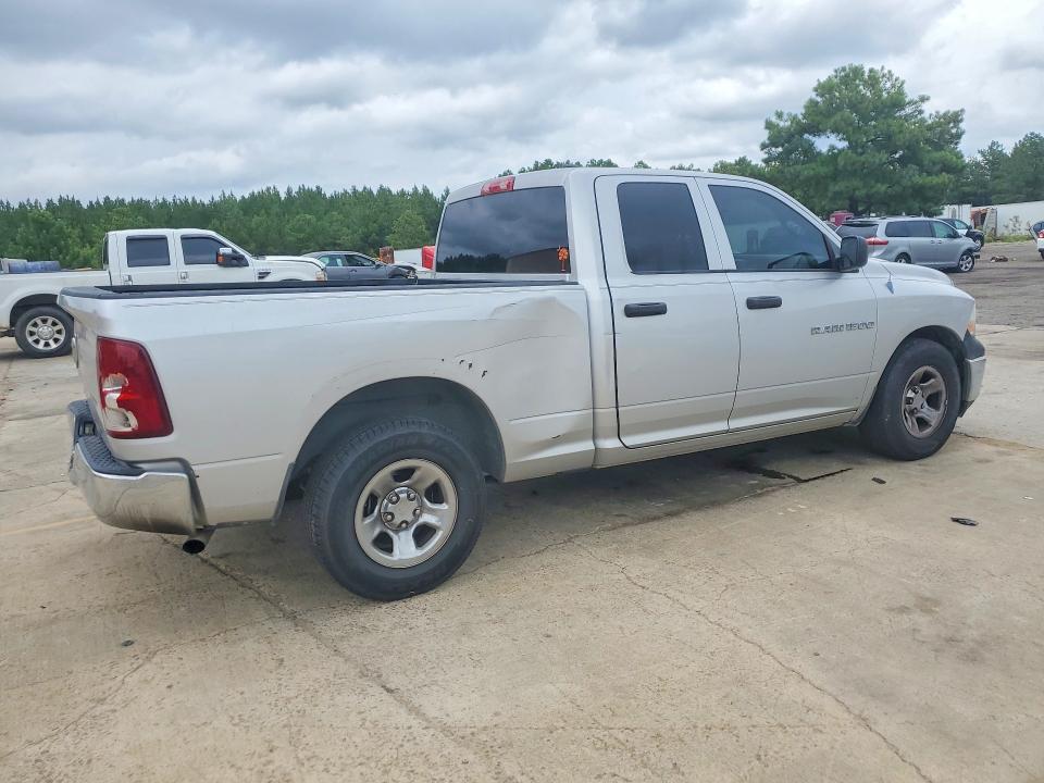 2012 Dodge Ram 1500 მანქანა იყიდება აუქციონზე, vin: 1C6RD6FK2CS208324, აუქციონის ნომერი: 62439686