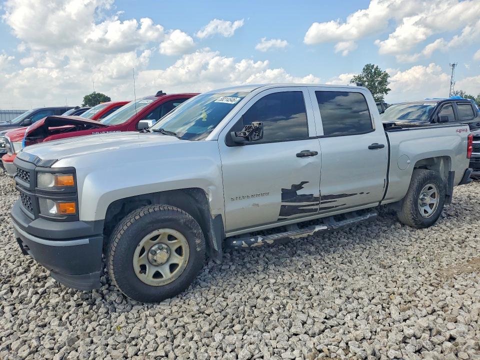 Продажа на аукционе авто 2015 Chevrolet Silverado, vin: 3GCUKPEH4FG120746, номер лота: 58214546