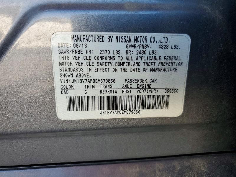 Продажа на аукционе авто 2014 Infiniti Q50, vin: JN1BV7AP0EM679866, номер лота: 63200376