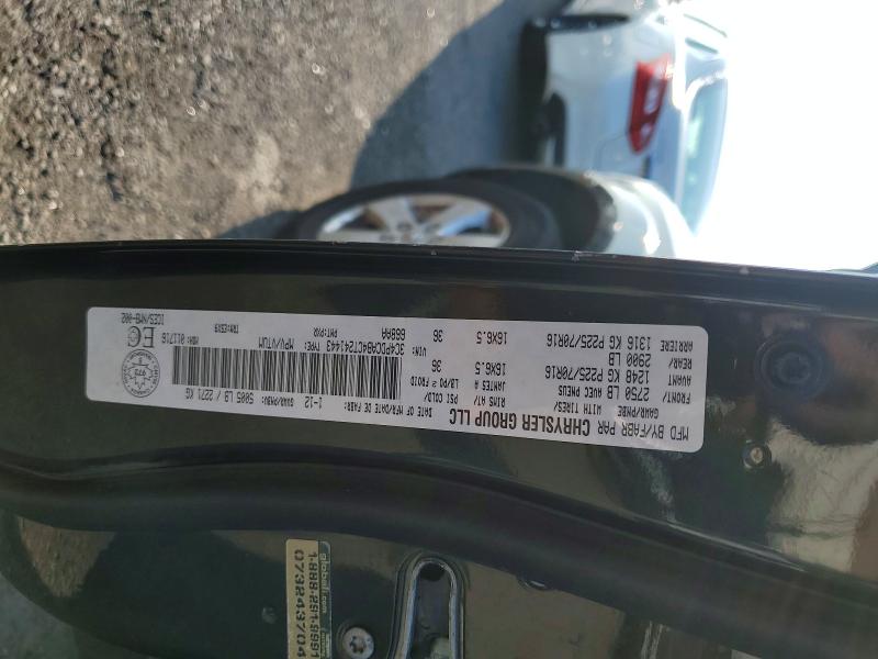 2012 Dodge Journey მანქანა იყიდება აუქციონზე, vin: 3C4PDCAB4CT241443, აუქციონის ნომერი: 61162576