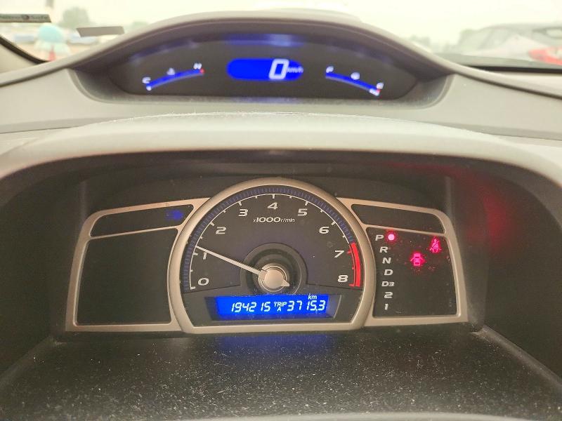 Продаж на аукціоні авто 2009 Honda Civic, vin: 2HGFA16479H115762, номер лоту: 61027466