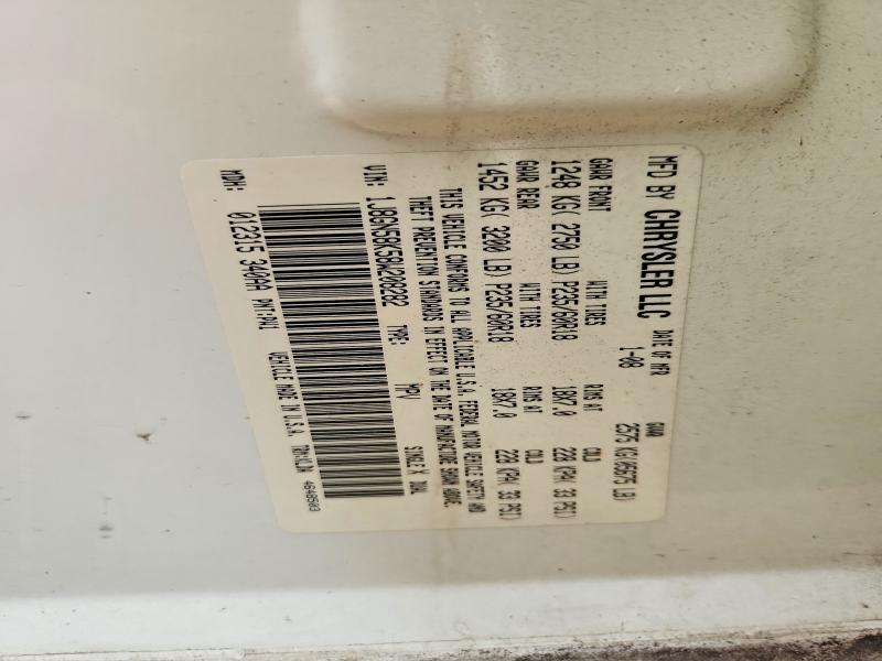 60190846 :رقم المزاد ، 1J8GN58K58W208282 vin ، 2008 Jeep Liberty مزاد بيع