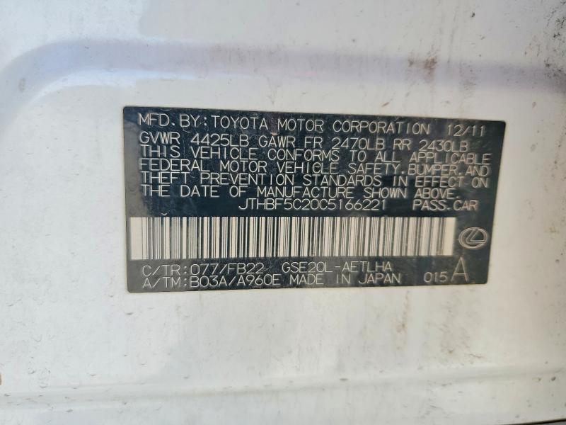 Продаж на аукціоні авто 2012 Lexus Is, vin: JTHBF5C20C5166221, номер лоту: 59732506