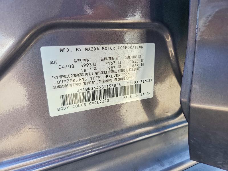 62799566 :رقم المزاد ، JM1BK344581153836 vin ، 2008 Mazda 3 مزاد بيع