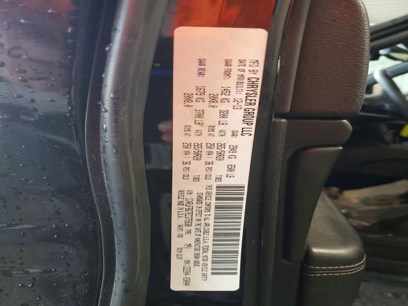 2014 Jeep Grand Cherokee მანქანა იყიდება აუქციონზე, vin: 1C4RJFBG7EC375830, აუქციონის ნომერი: 59235636