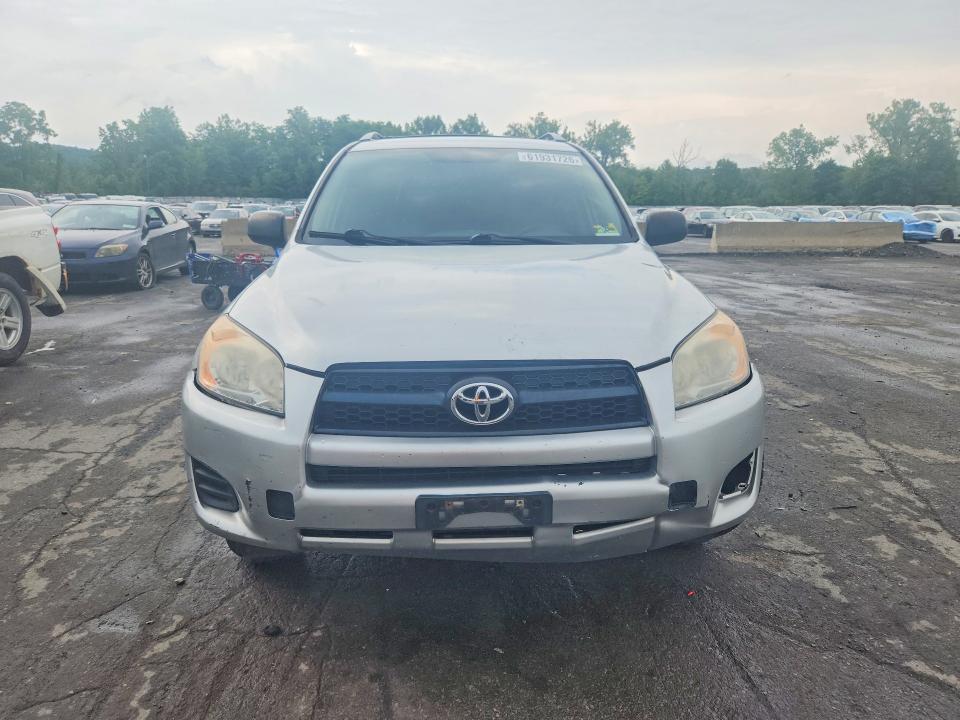 2011 Toyota Rav4 მანქანა იყიდება აუქციონზე, vin: 2T3BF4DV0BW096358, აუქციონის ნომერი: 61931726