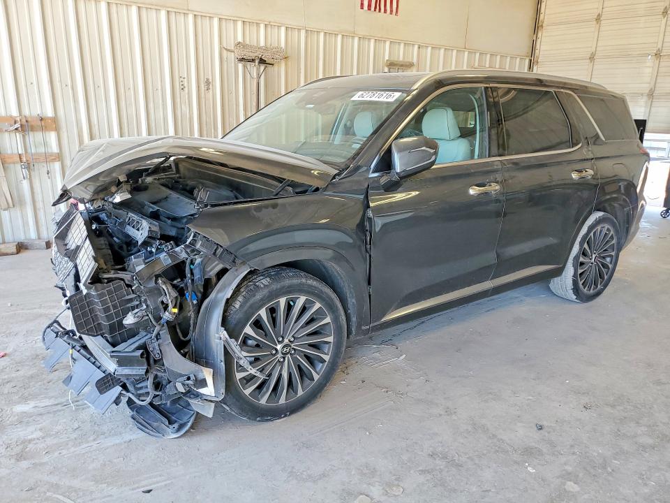 2023 Hyundai Palisade მანქანა იყიდება აუქციონზე, vin: KM8R74GE4PU611918, აუქციონის ნომერი: 62781616