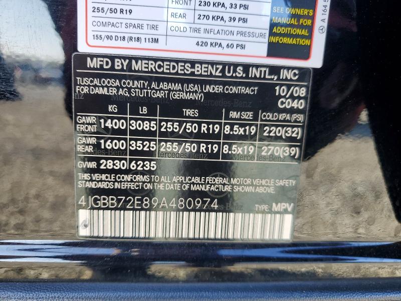Продажа на аукционе авто 2009 Mercedes-benz Ml, vin: 4JGBB72E89A480974, номер лота: 63197676