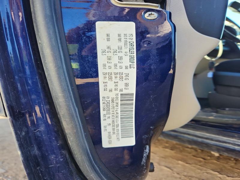2014 Dodge Grand Caravan მანქანა იყიდება აუქციონზე, vin: 2C4RDGBGXER361652, აუქციონის ნომერი: 62970566