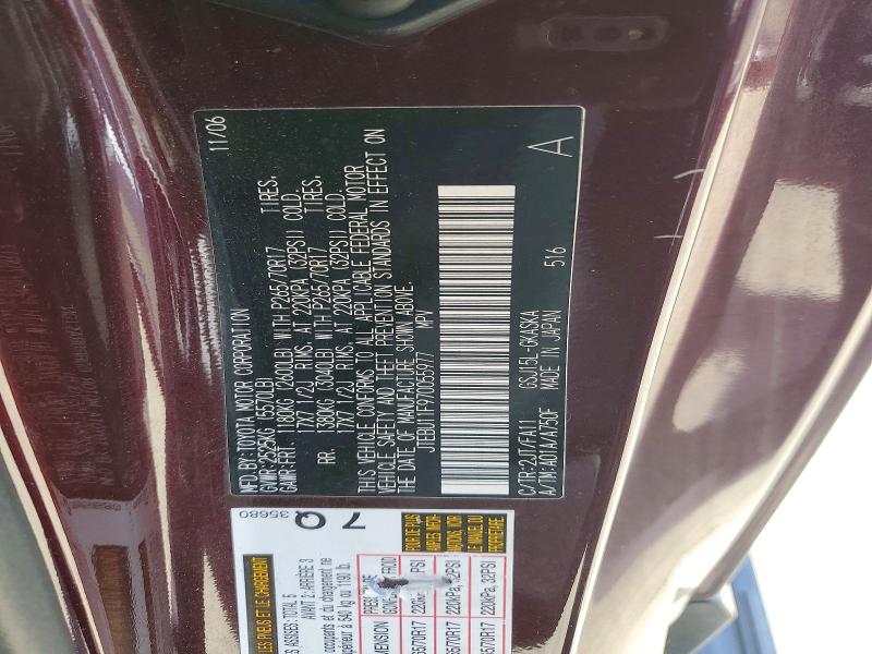 2007 Toyota Fj Cruiser მანქანა იყიდება აუქციონზე, vin: JTEBU11F970055977, აუქციონის ნომერი: 61373536