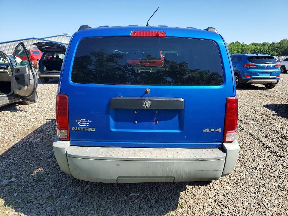 Auction sale of the 2007 Dodge Nitro, vin: 1D8GU28K87W642365, lot number: 60537906