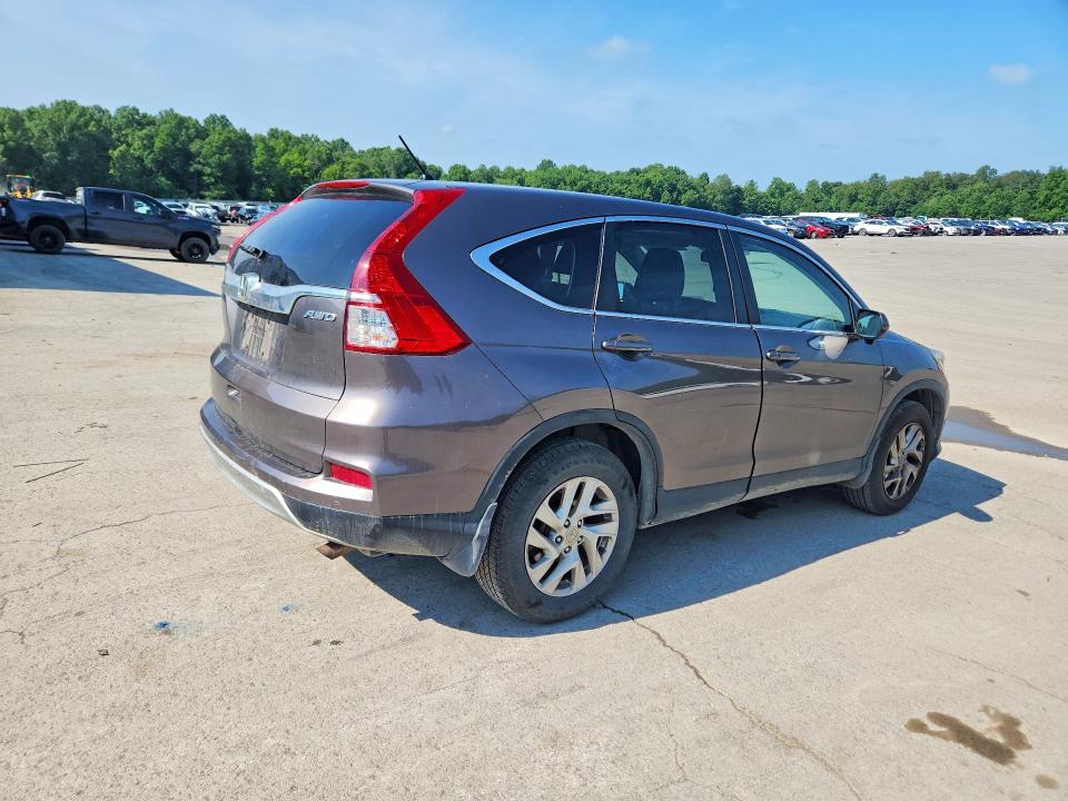 2016 Honda Cr-v მანქანა იყიდება აუქციონზე, vin: 2HKRM4H53GH645046, აუქციონის ნომერი: 60592876