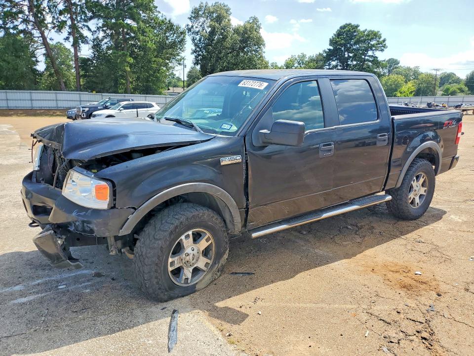 Aukcja sprzedaży 2007 Ford F150, vin: 1FTPW14V77FA67338, numer aukcji: 63172776