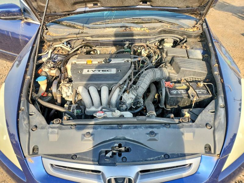 Aukcja sprzedaży 2005 Honda Accord, vin: 1HGCM56455A024080, numer aukcji: 60150486