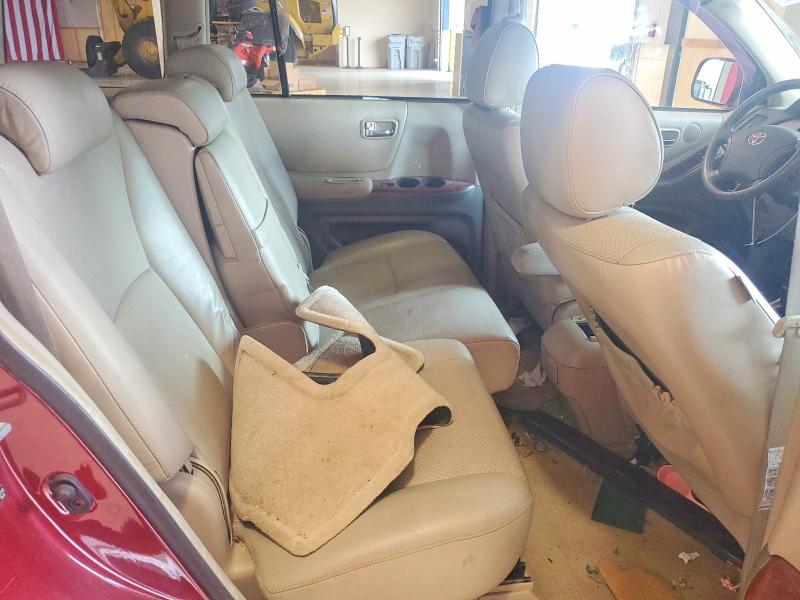 2004 Toyota Highlander მანქანა იყიდება აუქციონზე, vin: JTEEP21A140022191, აუქციონის ნომერი: 61741926