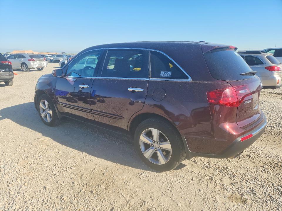 2011 Acura Mdx მანქანა იყიდება აუქციონზე, vin: 2HNYD2H42BH539092, აუქციონის ნომერი: 60706456