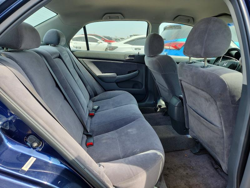 Aukcja sprzedaży 2007 Honda Accord, vin: JHMCM56387C015451, numer aukcji: 60796206