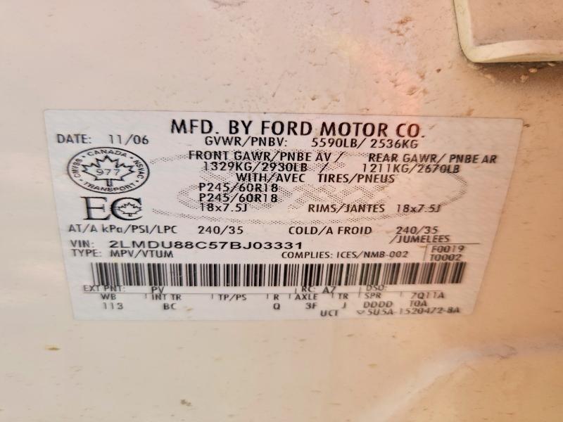 Продажа на аукционе авто 2007 Lincoln Mkx, vin: 2LMDU88C57BJ03331, номер лота: 60827656