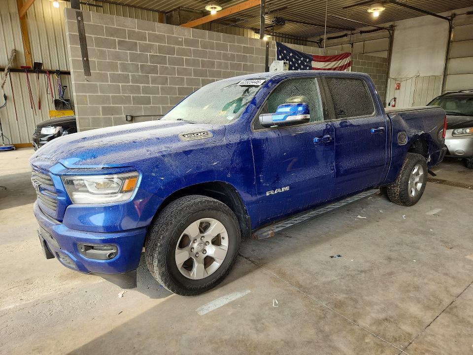 2019 Ram 1500 მანქანა იყიდება აუქციონზე, vin: 1C6SRFFT5KN864588, აუქციონის ნომერი: 64660466
