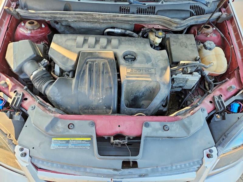 Auction sale of the 2008 Chevrolet Cobalt, vin: 1G1AL58F187268164, lot number: 63025466
