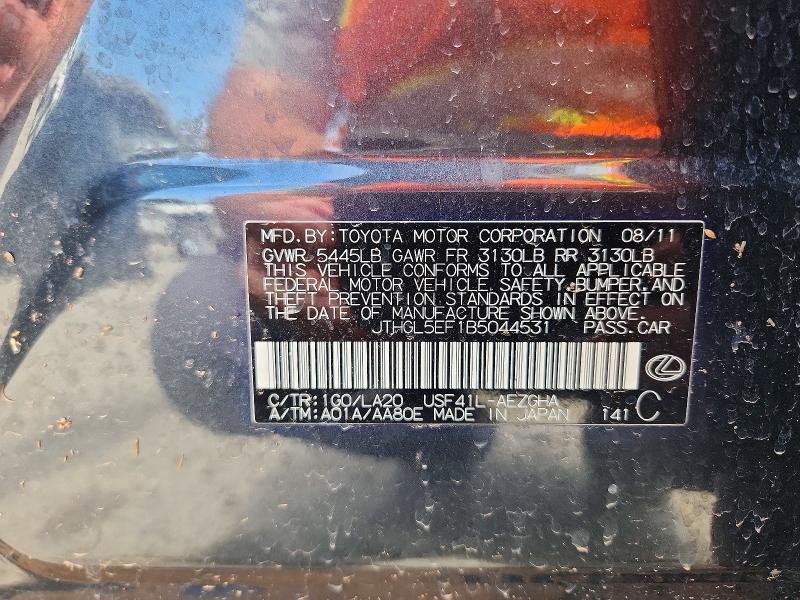 Продаж на аукціоні авто 2011 Lexus Ls, vin: JTHGL5EF1B5044531, номер лоту: 62779566