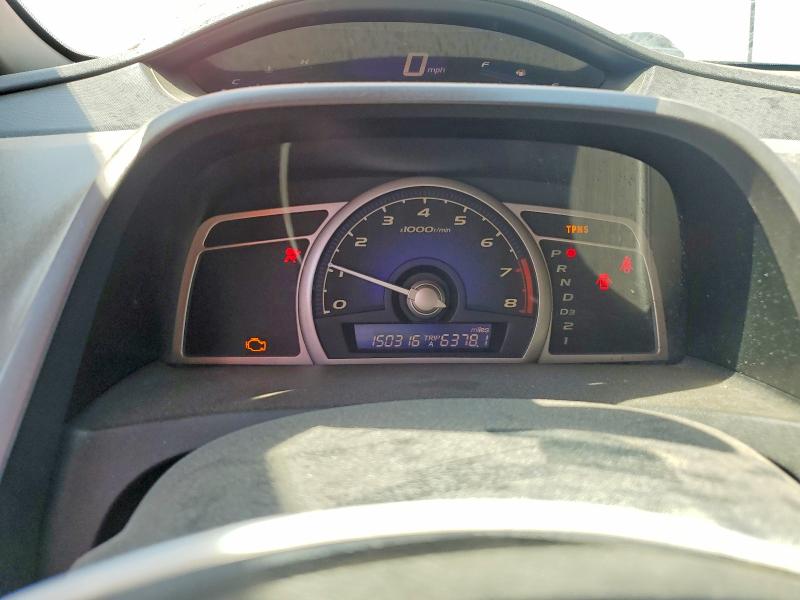 Продаж на аукціоні авто 2009 Honda Civic, vin: 19XFA16619E016494, номер лоту: 62532856