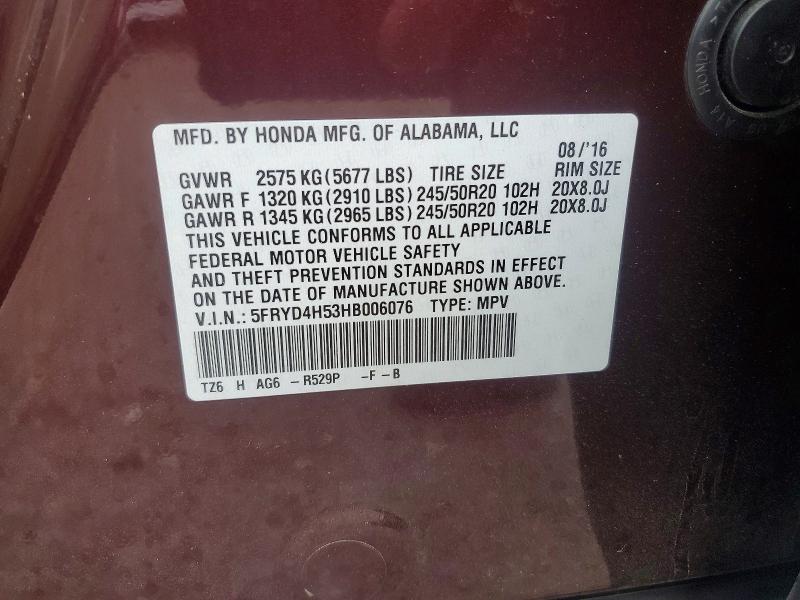63130126 :رقم المزاد ، 5FRYD4H53HB006076 vin ، 2017 Acura Mdx مزاد بيع