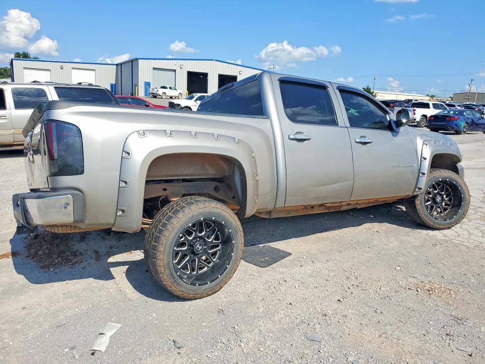 2008 Chevrolet Silverado მანქანა იყიდება აუქციონზე, vin: 2GCEK133781225592, აუქციონის ნომერი: 85618635
