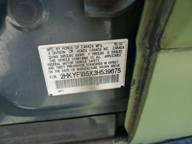 Продажа на аукционе авто 2003 Honda Pilot, vin: 2HKYF185X3H539675, номер лота: 61326266