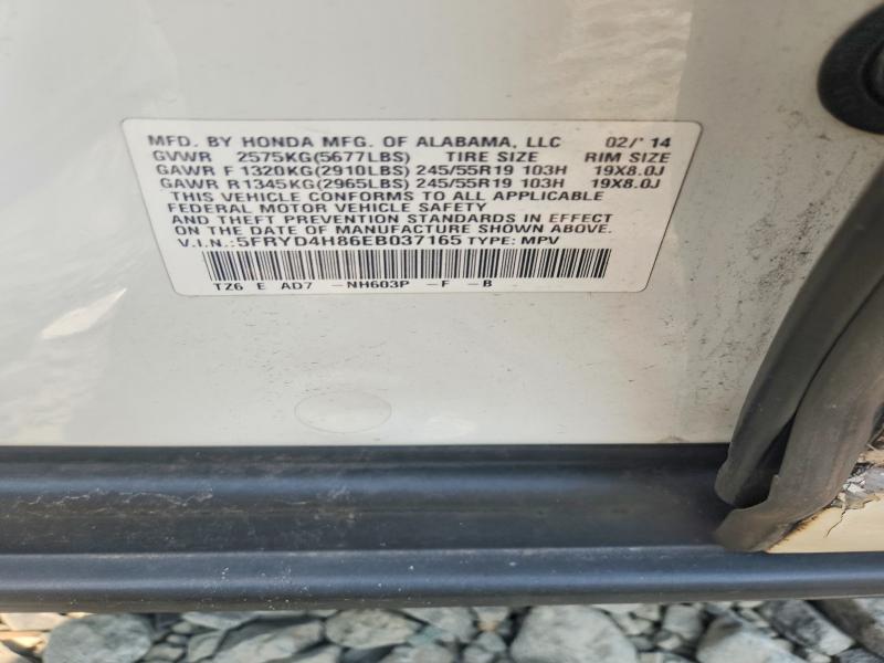 Продажа на аукционе авто 2014 Acura Mdx, vin: 5FRYD4H86EB037165, номер лота: 62678896