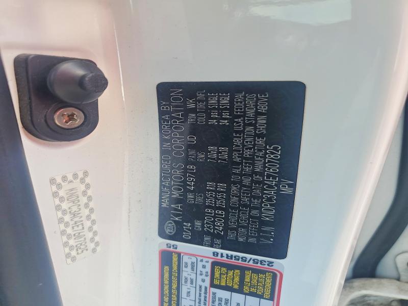 60713576 :رقم المزاد ، KNDPC3AC4E7607825 vin ، 2014 Kia Sportage مزاد بيع