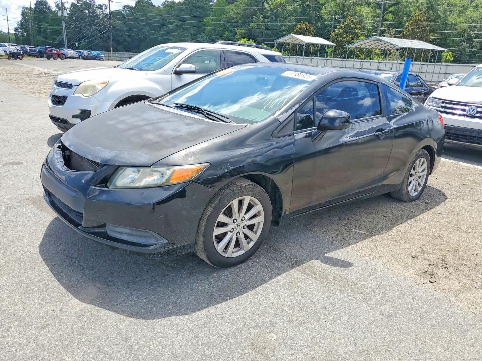 2012 Honda Civic მანქანა იყიდება აუქციონზე, vin: 2HGFG3B8XCH546333, აუქციონის ნომერი: 59980926
