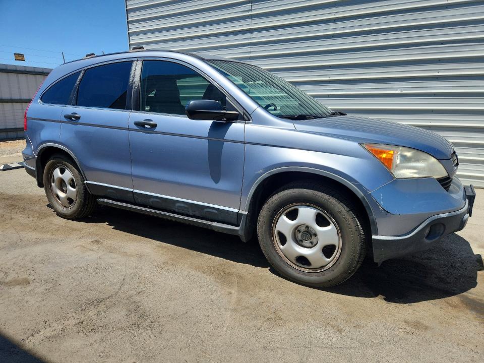2007 Honda Cr-v მანქანა იყიდება აუქციონზე, vin: JHLRE48357C073990, აუქციონის ნომერი: 62853226
