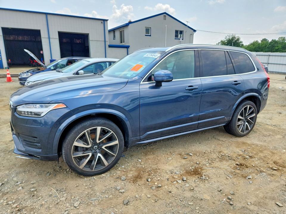 Продажа на аукционе авто 2022 Volvo Xc90, vin: YV4A22PK2N1867156, номер лота: 62764646