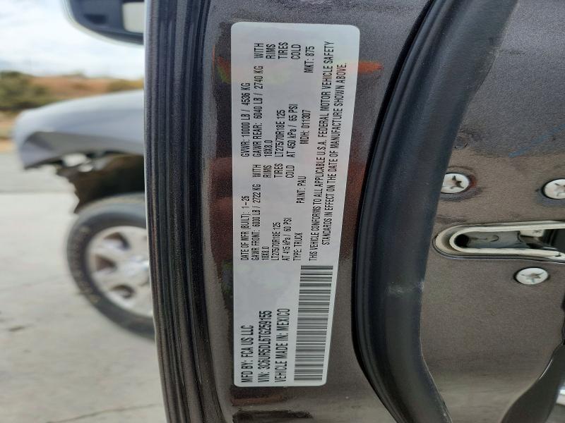 Продажа на аукционе авто 2026 Ram 2500, vin: 3C6UR5DL6TG259155, номер лота: 60681386