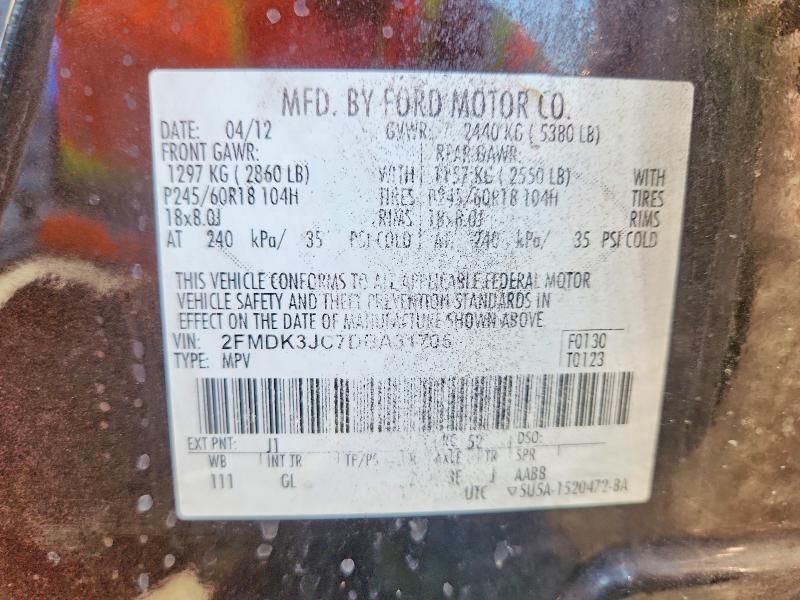 Продаж на аукціоні авто 2013 Ford Edge, vin: 2FMDK3JC7DBA31705, номер лоту: 61430086