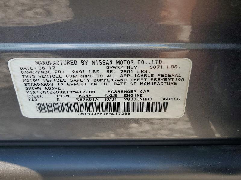 Продажа на аукционе авто 2017 Infiniti Qx50, vin: JN1BJ0RR1HM417299, номер лота: 59711616