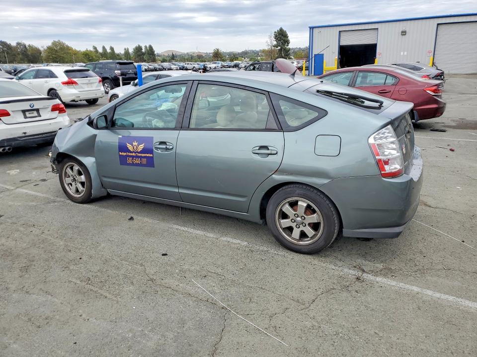Продаж на аукціоні авто 2004 Toyota Prius, vin: JTDKB20U940024918, номер лоту: 61183806