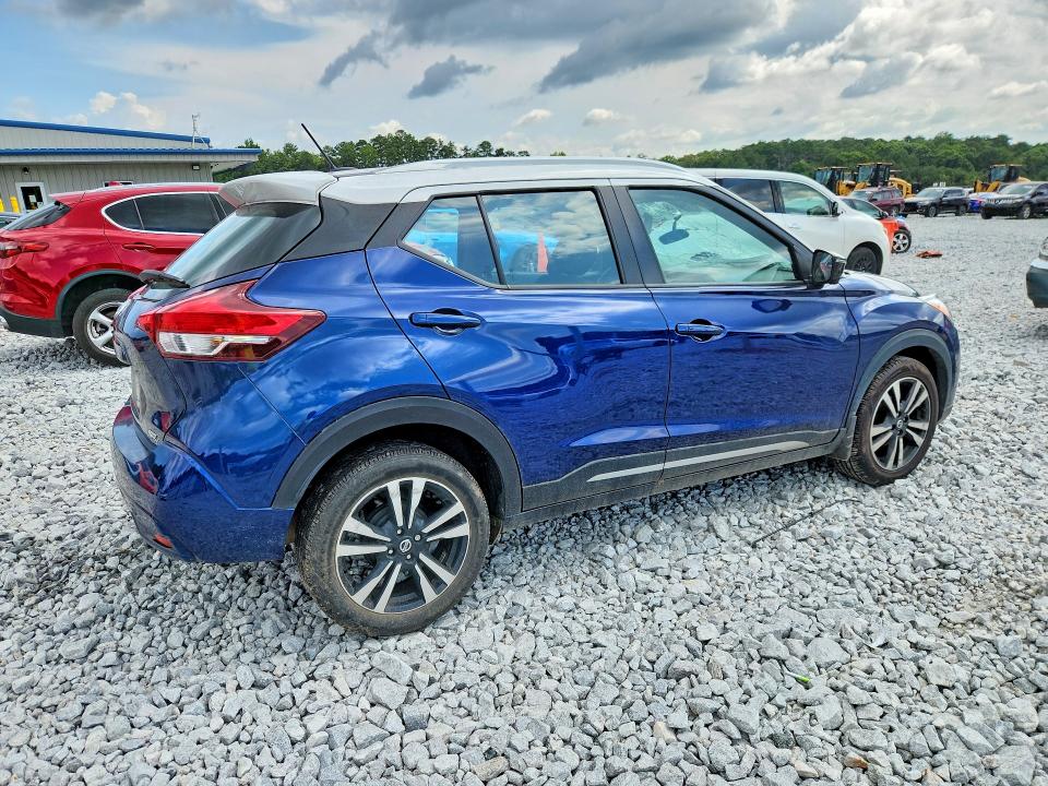 Продажа на аукционе авто 2019 Nissan Kicks, vin: 3N1CP5CU9KL567448, номер лота: 60441046