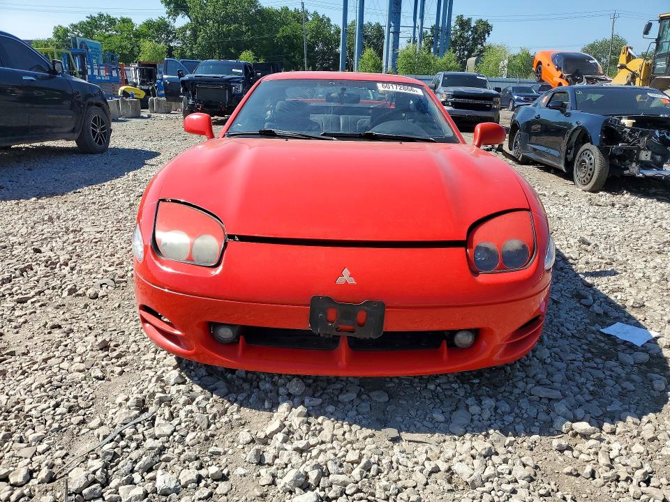 Aukcja sprzedaży 1995 Mitsubishi 3000 Gt, vin: JA3AM84J4SY003884, numer aukcji: 60172866