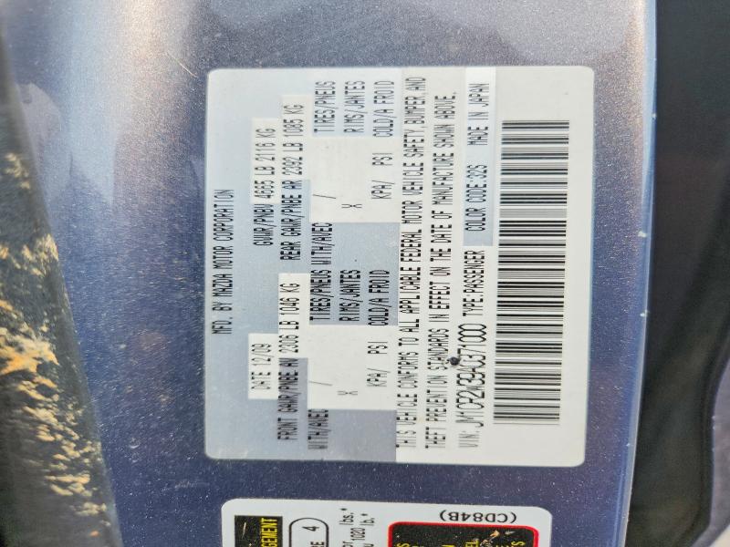 60332886 :رقم المزاد ، JM1CR2W39A0371000 vin ، 2010 Mazda 5 مزاد بيع