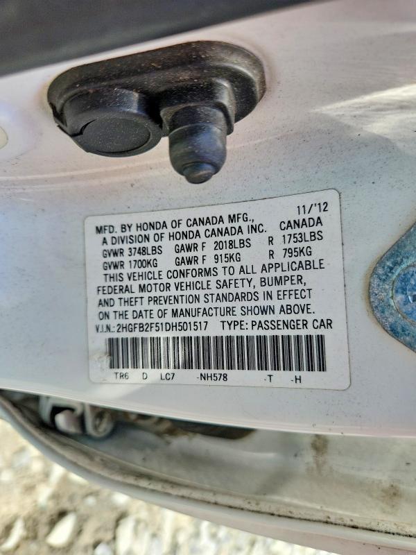 2013 Honda Civic მანქანა იყიდება აუქციონზე, vin: 2HGFB2F51DH501517, აუქციონის ნომერი: 60796726