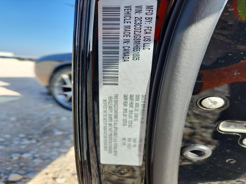 2021 Dodge Challenger მანქანა იყიდება აუქციონზე, vin: 2C3CDZJG8MH651805, აუქციონის ნომერი: 62023616