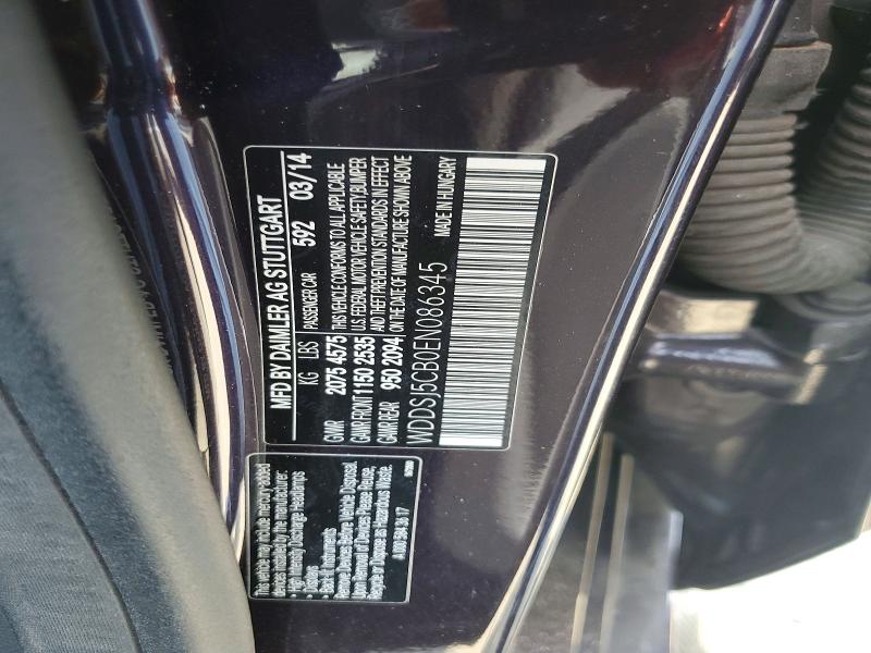 Продаж на аукціоні авто 2014 Mercedes-benz Cla, vin: WDDSJ5CB0EN086345, номер лоту: 61904786