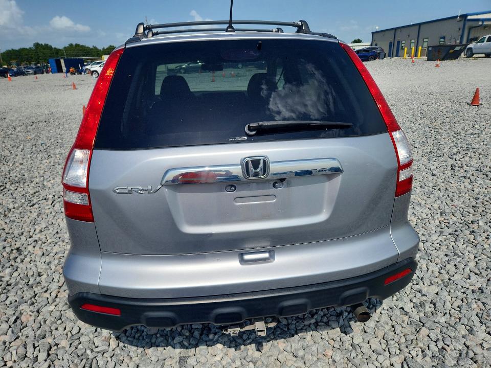 Aukcja sprzedaży 2007 Honda Cr-v, vin: JHLRE48527C099111, numer aukcji: 60582536